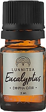 Духи, Парфюмерия, косметика Эфирное масло Эвкалипта - Lunnitsa Eucalyptus Essential Oil