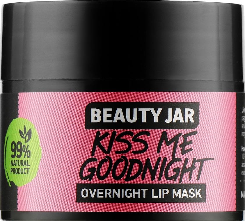 Ночная маска для губ - Beauty Jar Kiss Me Goodnight Overnight Lip Mask