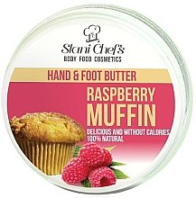 Духи, Парфюмерия, косметика Крем для рук и ног "Малиновый кекс" - Hristina Cosmetics Stani Chef's Raspberry Muffin Hand & Foot Butter