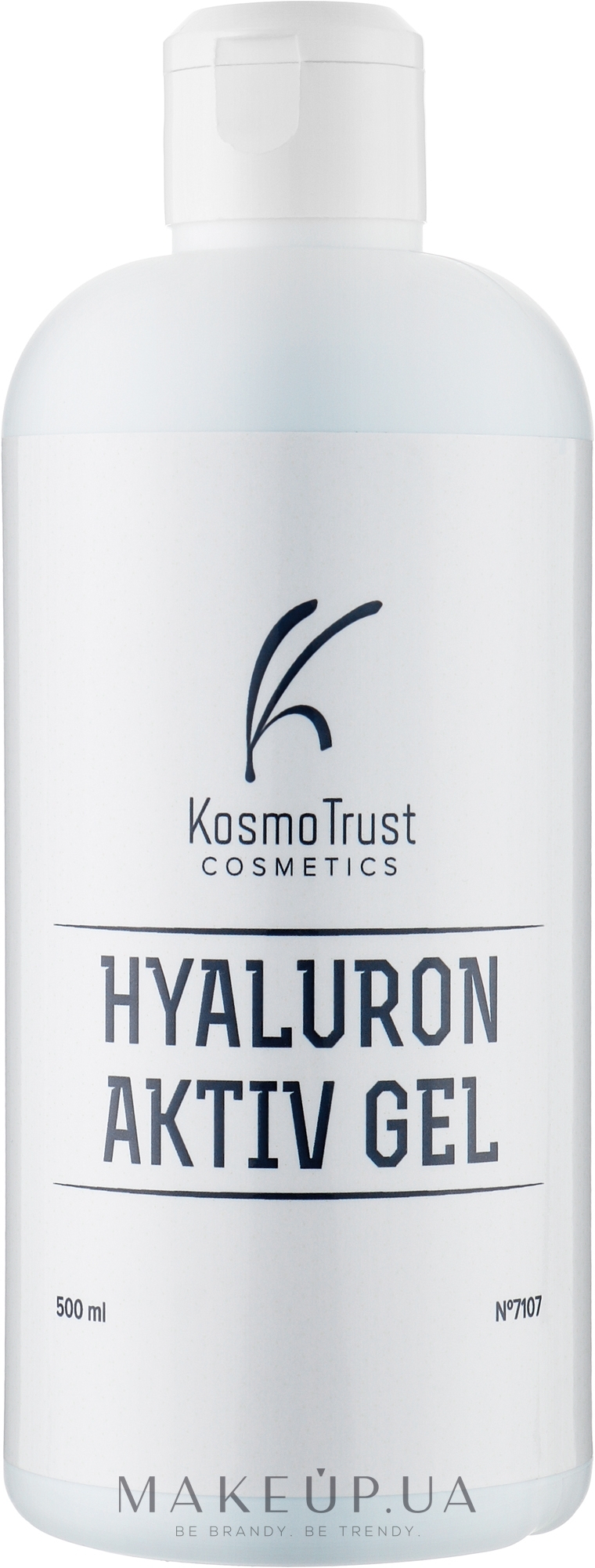 Гель гиалуроновый высокой вязкости для аппаратных процедур - KosmoTrust Cosmetics Hyaluron Aktiv Gel — фото 500ml