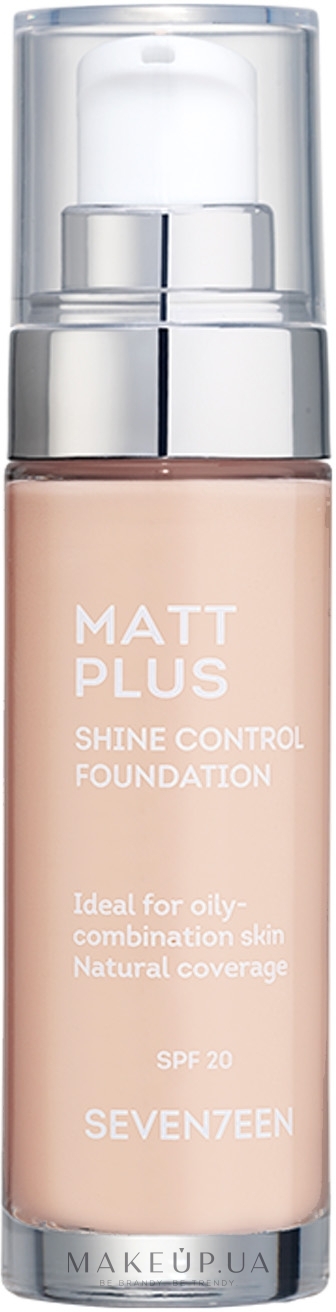 Тональний крем - Seventeen Matt Plus Shine Control Foundation — фото 00 - Light Porcelain