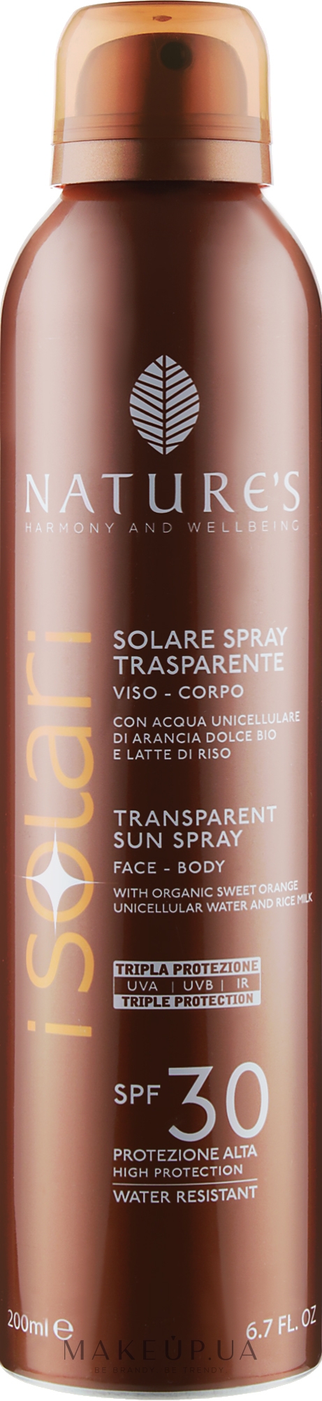 Сонцезахисний спрей - Nature's Transparent Sun Spray SPF 30 — фото 200ml