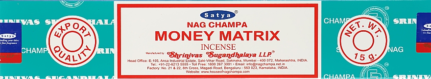 Благовония "Денежная матрица" - Satya Money Matrix Incense — фото N1