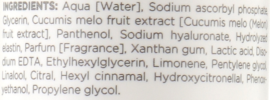 Антиоксидантна сироватка для обличчя з ефектом "3 в 1" - Physio Natura Vitamin C Serum — фото N2