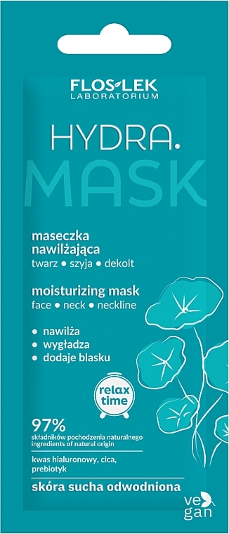 Зволожуюча маска для обличчя, шиї та декольте - Floslek Hydra Mask — фото N1