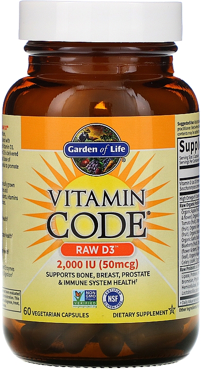 Харчова добавка - Garden of Life Vitamin Code Raw D3, 50 mcg — фото N2