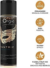Олія для тантричного масажу - Orgie Tantric Love Ritual Sensual Massage Vegetal Oil — фото N2