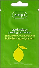 Пилинг для лица - Ziaja Lime Facial Peeling Refreshing — фото N1