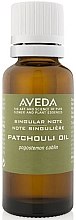 Духи, Парфюмерия, косметика Масло для тела "Пачули" - Aveda Patchouli Oil