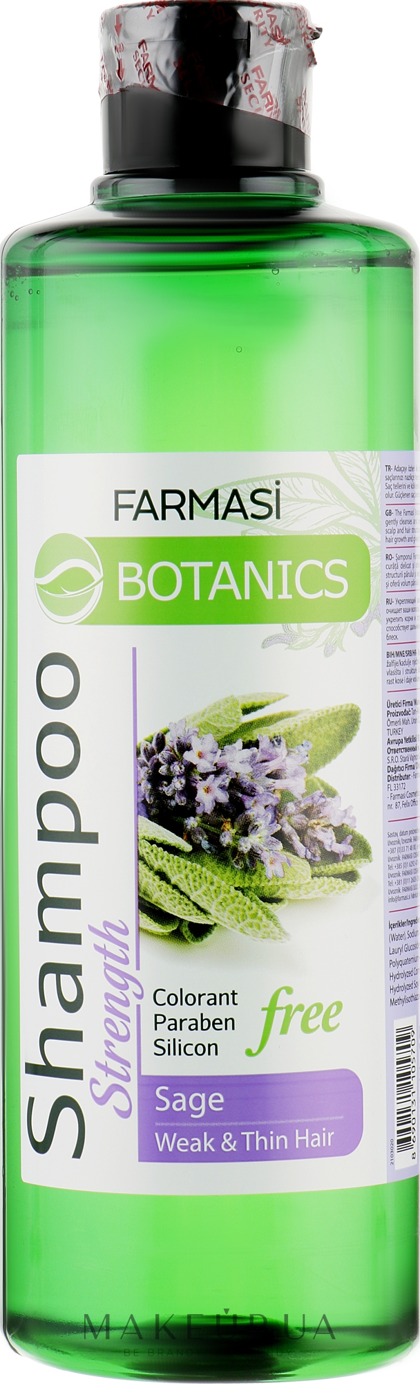 Зміцнюючий шампунь з екстрактом шавлії - Farmasi Botanics Shampoo With Sage — фото 500ml