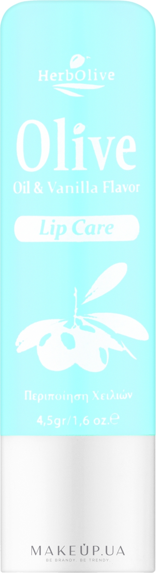 Бальзам для губ з ваніллю - Madis HerbOlive Lip Care — фото 4.5g