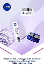 УЦЕНКА Дневной крем - NIVEA Cellular Expert Filler SPF 15 * — фото N6