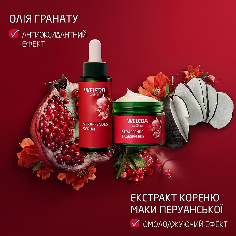 УЦЕНКА Дневной крем-лифтинг "Гранат и пептиды Маки перуанской" - Weleda Pomegranate & Poppy Peptide Firming Day Cream * — фото N10