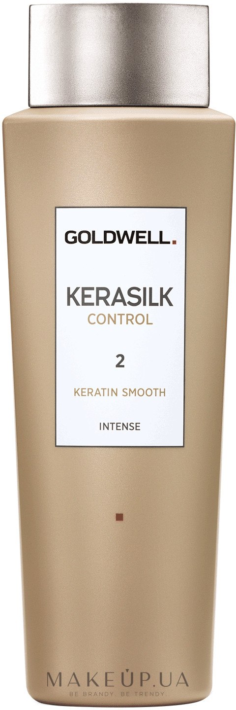 Кератин для волосся - Goldwell Kerasilk Control Keratin Smooth 2 — фото Intense
