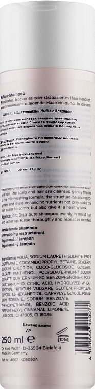 Восстанавливающий шампунь для волос - Alcina Color & Blonde Regenerative Shampoo — фото N2
