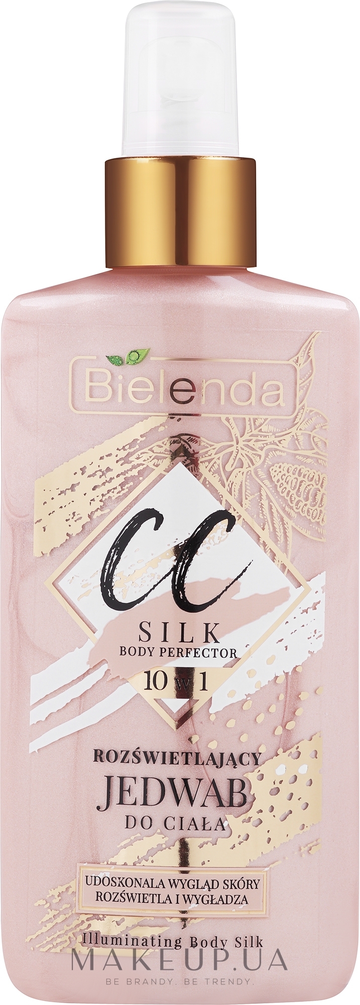 Бальзам-шовк для тіла - Bielenda CC 10 in 1 Illuminating Smoothing Body Silk Balm — фото 150ml
