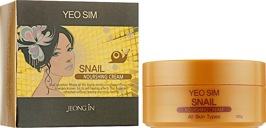 Питательный крем для лица с муцином улитки - Yeo Sim Snail Nourishing Cream — фото N3