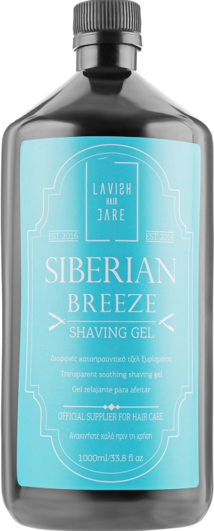 Гель для бритья для мужчин - Lavish Care Siberian Breeze Shaving Gel — фото N3