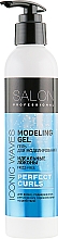 Парфумерія, косметика Гель для моделювання локонів "Ідеальні локони" - Salon Professional Modeling Gel Perfect Curls