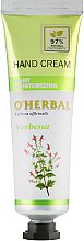 Крем для рук з вербеною - O'Herbal Light Moisturizing Hand Cream Verbena — фото N1