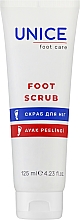 Скраб для ніг - Unice Foot Scrub — фото N1
