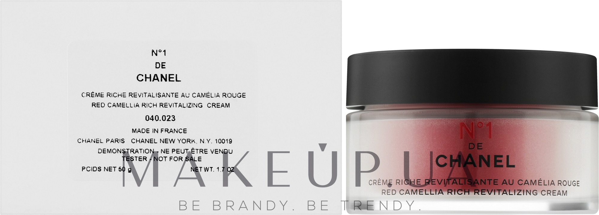 Відновлювальний крем для обличчя - Chanel N1 De Chanel Red Camellia Rich Revitalizing Cream — фото 50g