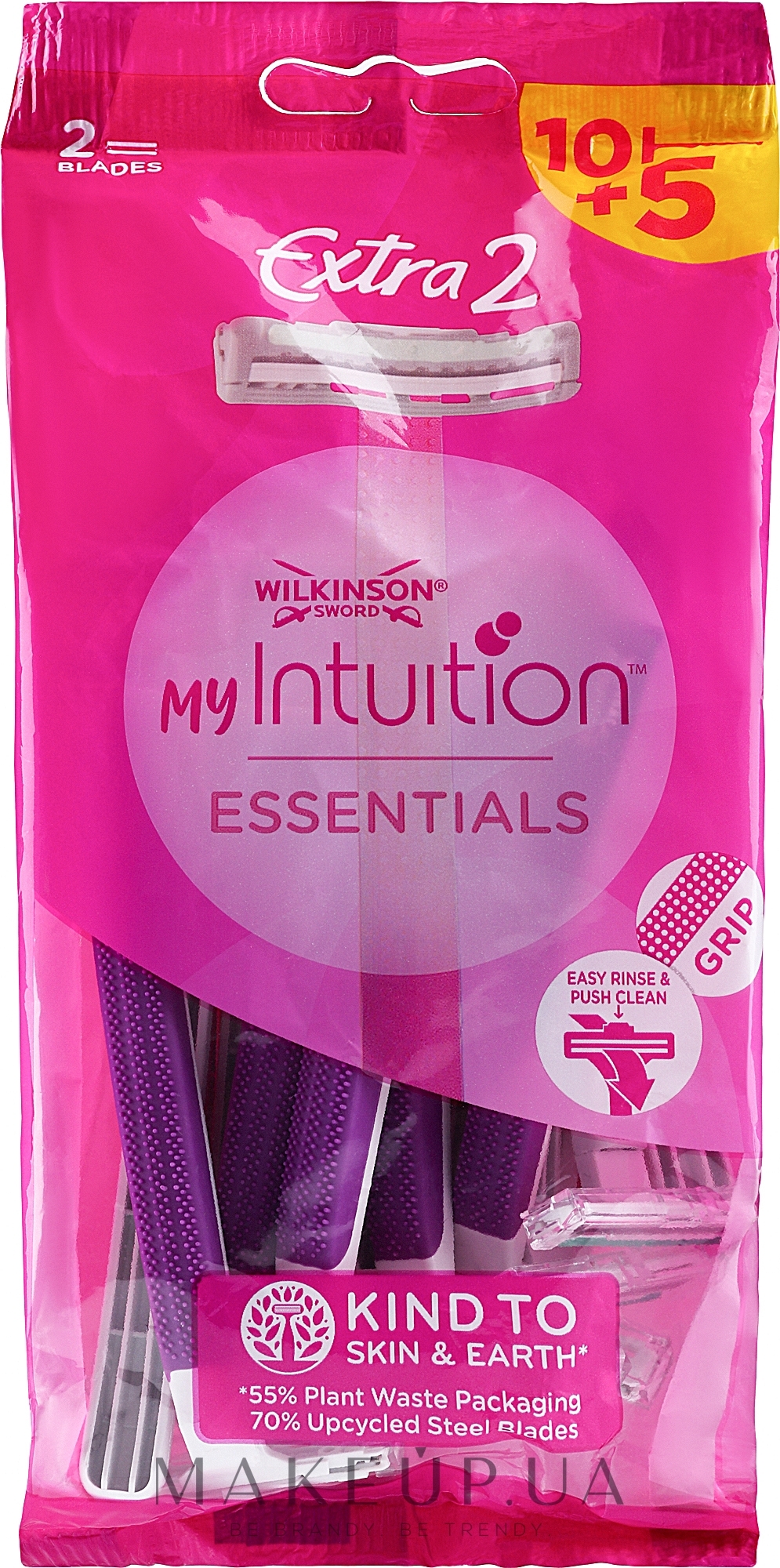 Одноразовые бритвы, 15 шт - Wilkinson Sword My Intuition Essentials Extra 2 — фото 15шт