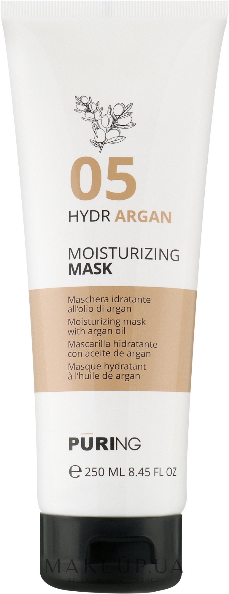 Зволожувальна маска з арганієвою олією - Puring 05 Hydrargan Moisturizing Mask — фото 250ml