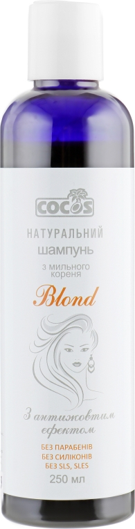 Шампунь для блондинок із антижовтим ефектом - Cocos — фото N1