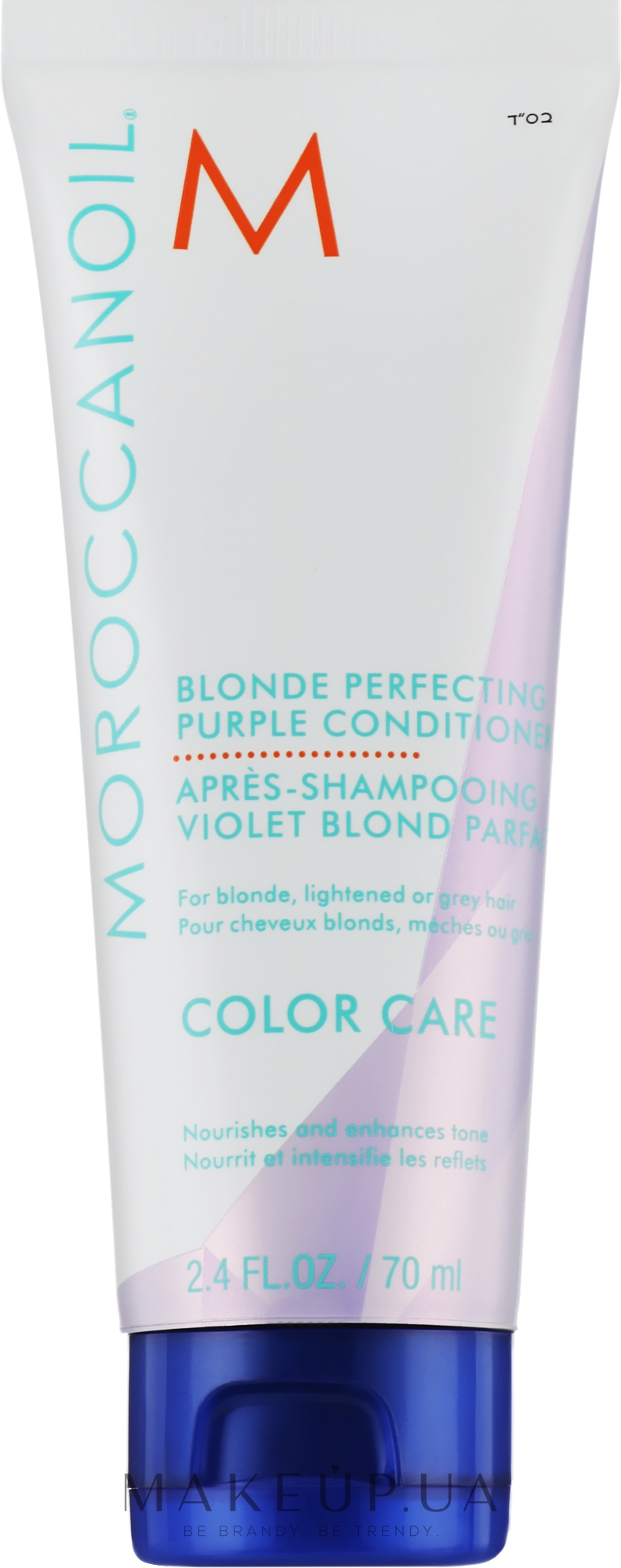 Кондиционер для идеального блонда - MoroccanOil Blonde Perfecting Purple Conditioner — фото 70ml
