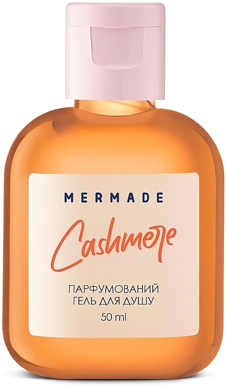 Mermade Cashmere - Парфумований гель для душу (міні)