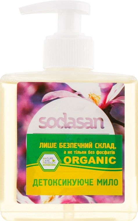 Жидкое мыло "Magnolie-Olive" детоксицирующие - Sodasan Liquid Magnolie-Olive Soap — фото N1