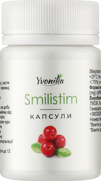 Диетическая добавка "Смилистим. Для здоровья поджелудочной железы" - Yvonika Smilistim — фото N1