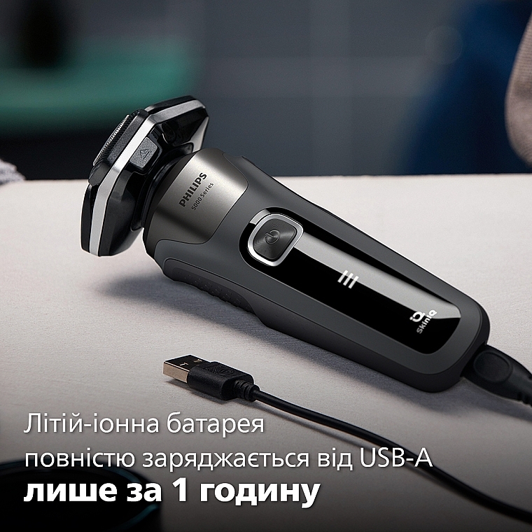 Електробритва - Philips Series 5000 S5887/30 — фото N9