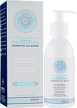 Духи, Парфюмерия, косметика Очищающий гель для чувствительной кожи - Tebiskin Sooth-Clean Cleanser