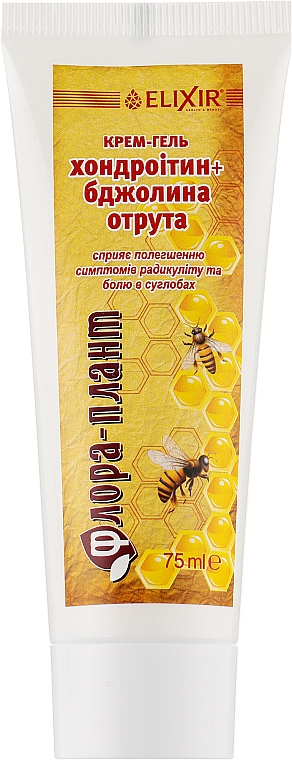 Крем-гель Флора-плант "Хондроїтин+бджолина отрута" - Кортекс — фото N1