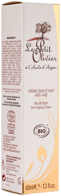 Антивозрастной крем с органическим маслом Аргании - Le Petit Olivier Day and night anti-aging cream with organic Argan oil