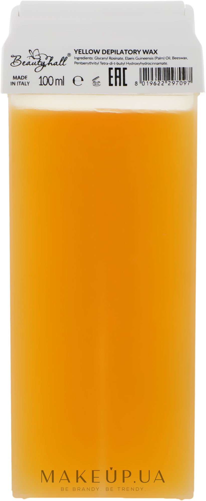 Воск для депиляции в кассете "Желтый" - Beautyhall Yellow Depilatory Wax — фото 100ml