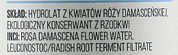 Гідролат дамаської троянди - Cztery Szpaki - Cztery Szpaki — фото N3