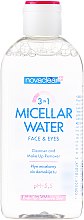 Парфумерія, косметика Міцелярна вода для видалення макіяжу - Novaclear Micellar Water