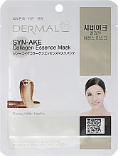 Парфумерія, косметика Маска з колагеном і пептидами - Dermal Syn-Ake Collagen Essence Mask