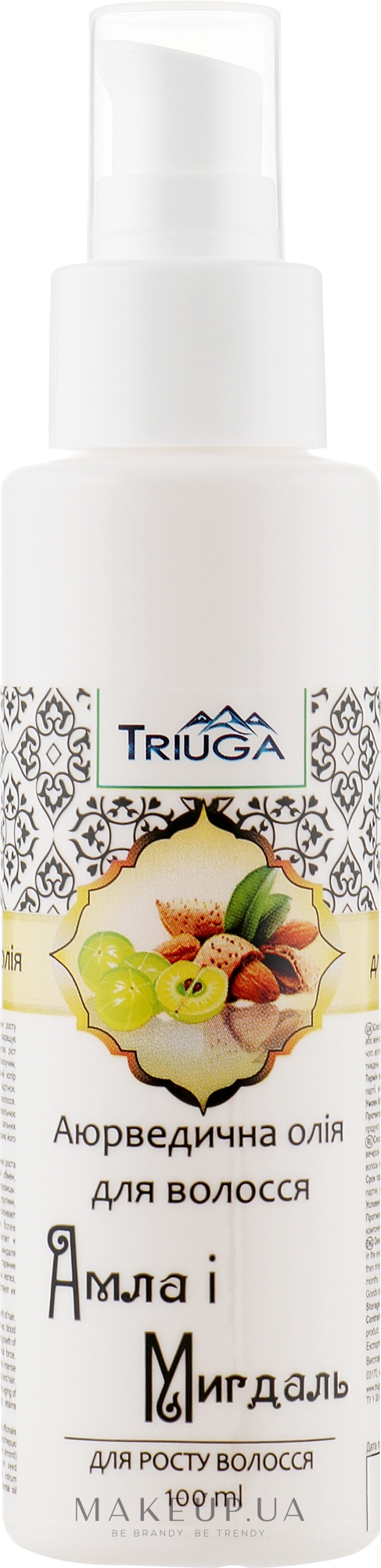 Аюрведичне масло для волосся «Амла і Мигдаль» - Triuga Herbal — фото 100ml