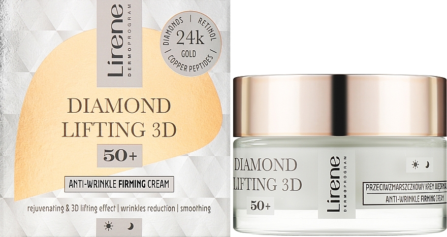 Розгладжувальний крем для обличчя 50+ - Lirene Diamond lifting 3D Cream — фото N2