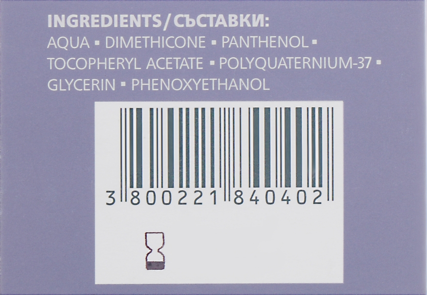 Силіконовий гель проти шрамів та рубців з вітамінами B5 та Е - Biotrade Scarex Gel — фото N4
