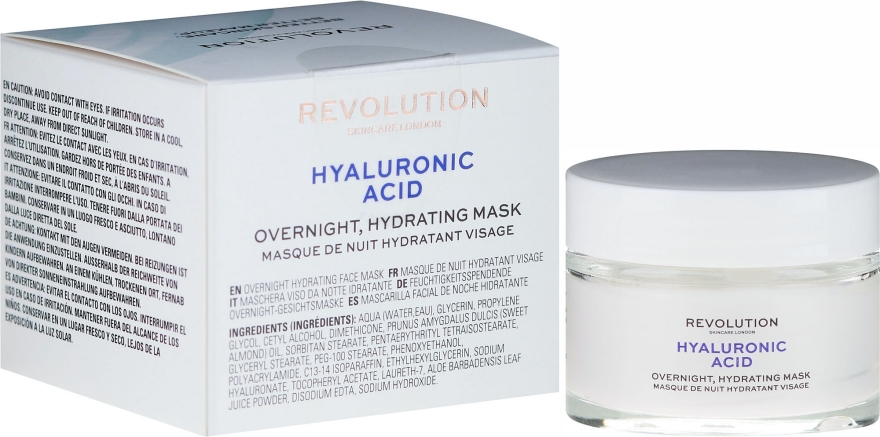 Ночная маска для лица - Makeup Revolution Skincare Hyaluronic Acid Overnight Hydrating Face Mask — фото N1