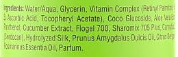 Увлажняющий антикуперозный фитогель для умывания - Cannabis Moisturizing Anti-Couperose Phytogel For Washing Aloe Vera & Vitamins — фото N3
