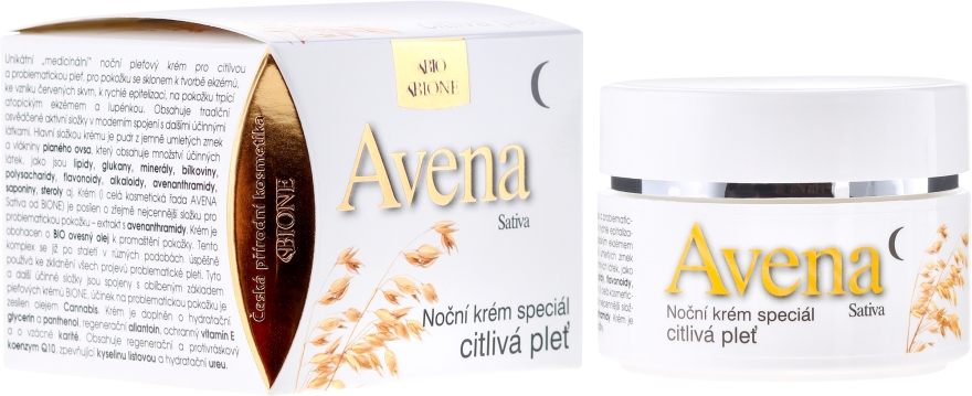 Ночной крем для лица - Bione Cosmetics Avena Sativa Night Cream Sensitive Skin — фото N1
