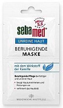 Парфумерія, косметика Маска для проблемної шкіри - Sebamed Unreine Haut Soothing Mask