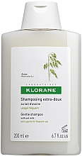 Парфумерія, косметика УЦІНКА! Шампунь з вівсом для частого застосування - Klorane Gentle Shampoo with Oat Milk *