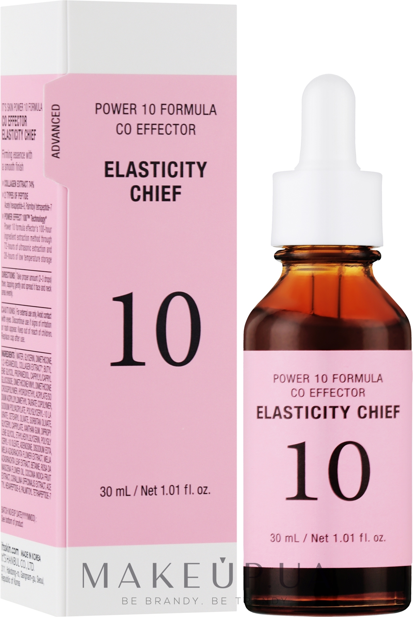 Сироватка для пружності шкіри - It's Skin Power 10 Formula CO Effector Elasticity Chief Serum — фото 30ml